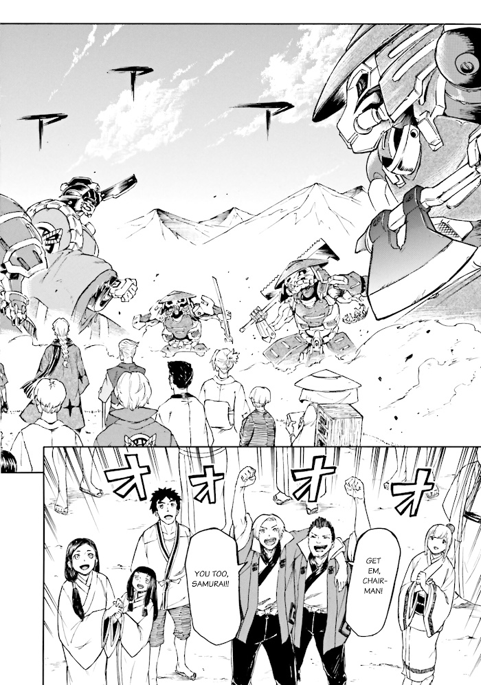 Mobile War History Gundam Burai chapter 4 - page 32
