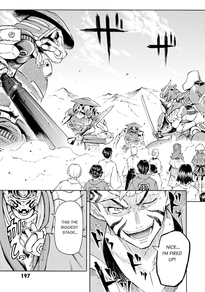 Mobile War History Gundam Burai chapter 4 - page 33