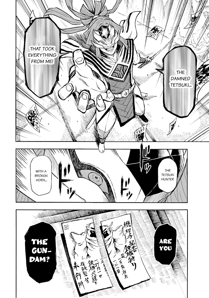 Mobile War History Gundam Burai chapter 4 - page 4