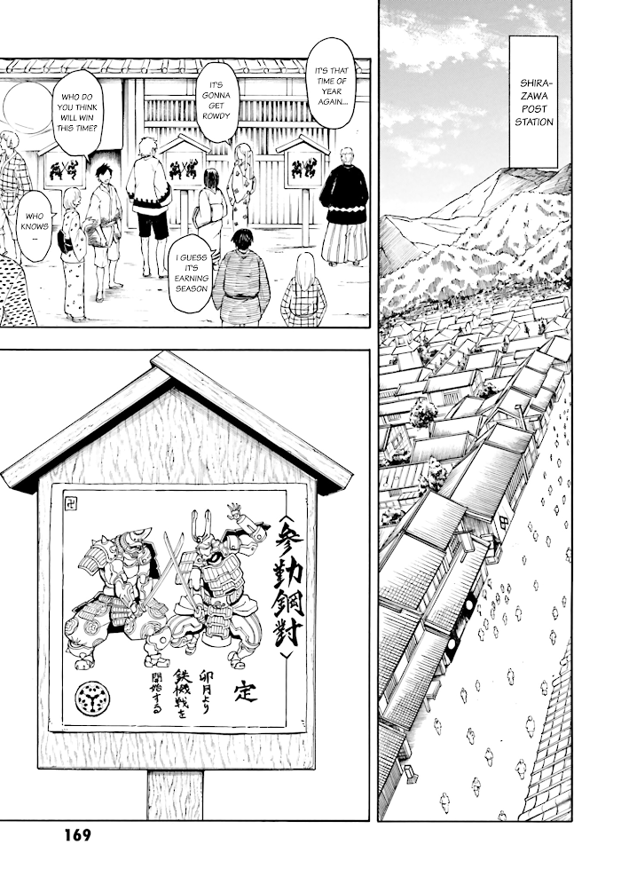 Mobile War History Gundam Burai chapter 4 - page 5