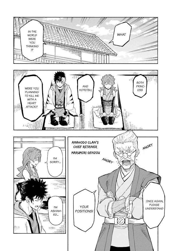Mobile War History Gundam Burai chapter 4 - page 6