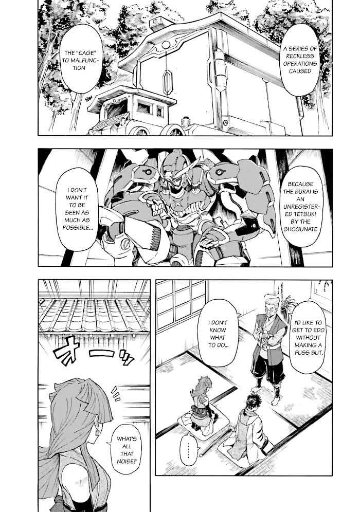 Mobile War History Gundam Burai chapter 4 - page 7