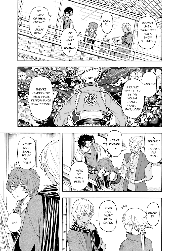 Mobile War History Gundam Burai chapter 4 - page 9
