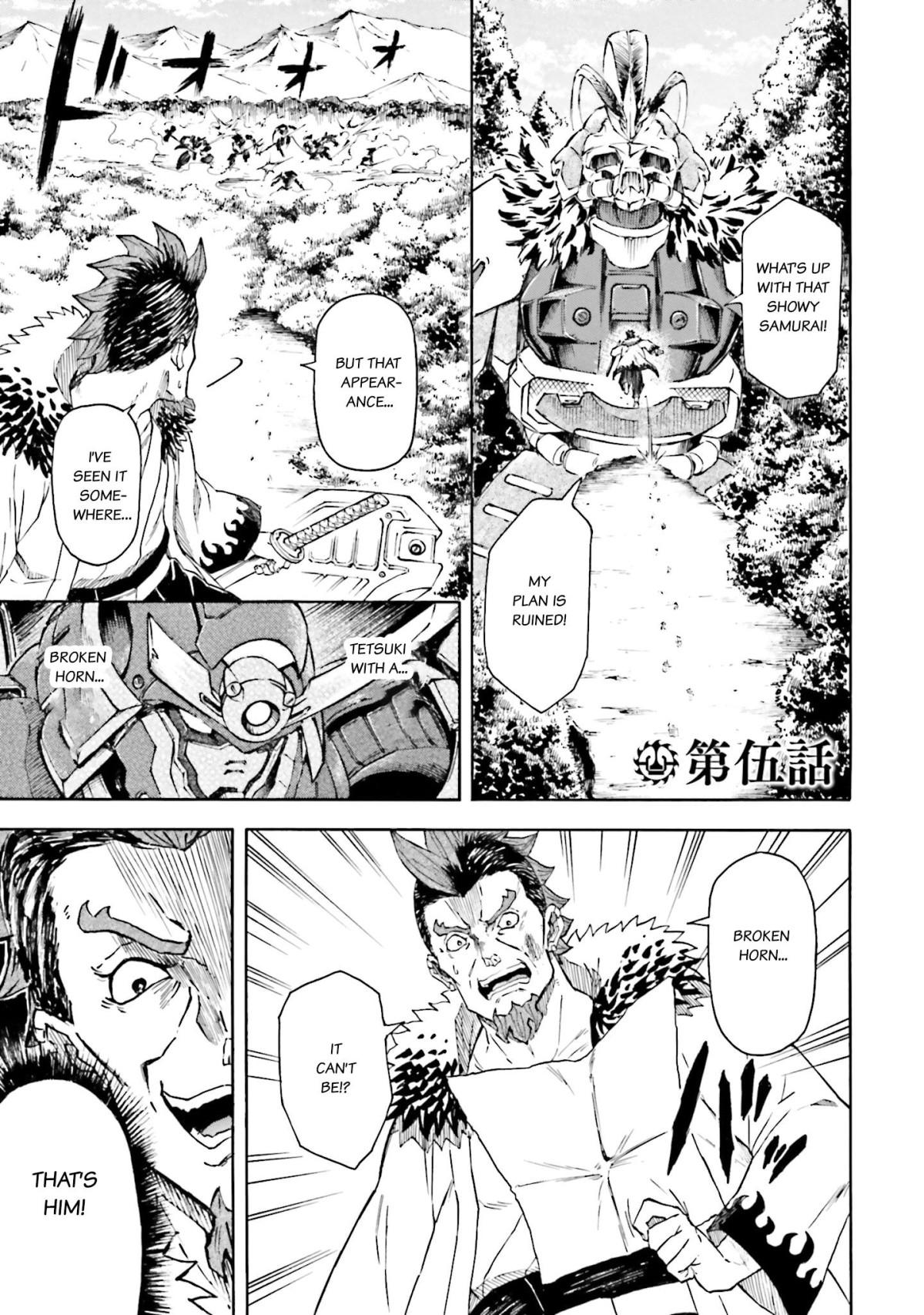 Mobile War History Gundam Burai chapter 5 - page 1