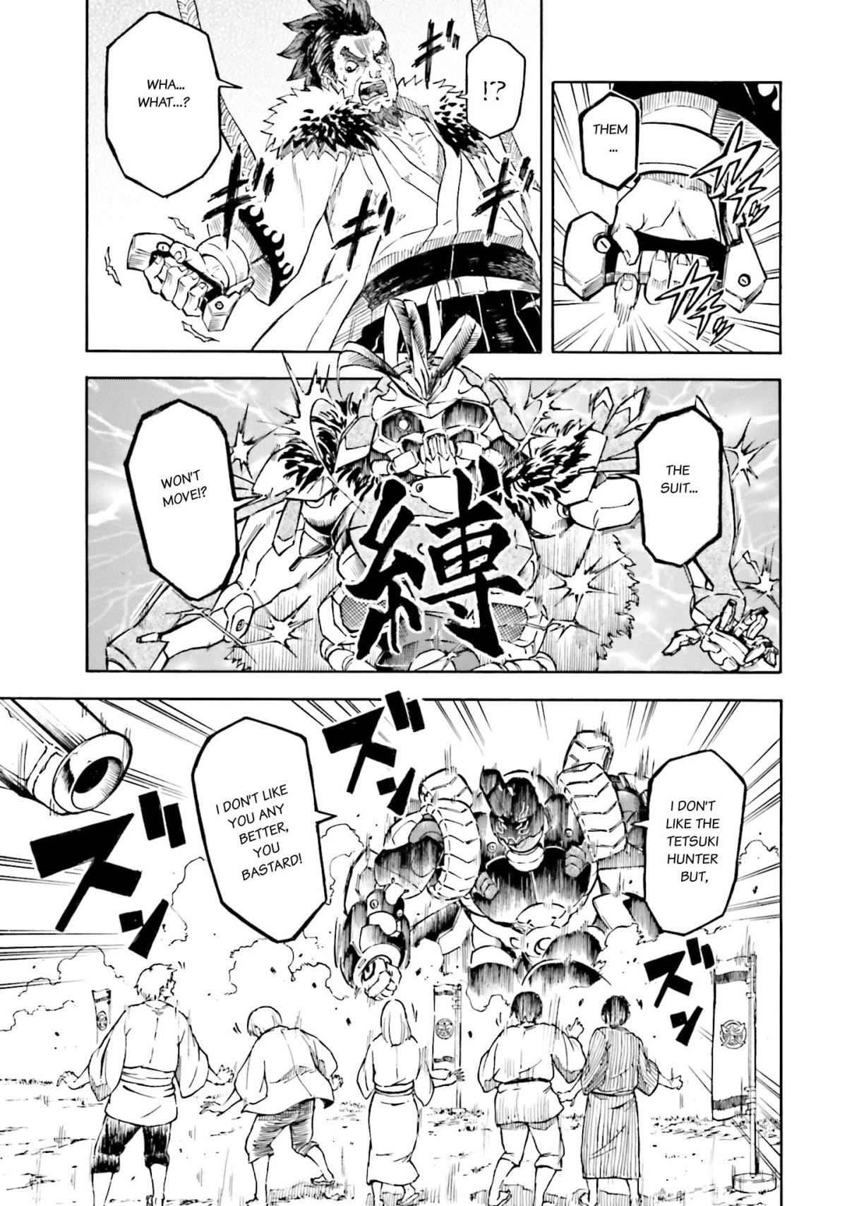 Mobile War History Gundam Burai chapter 5 - page 13