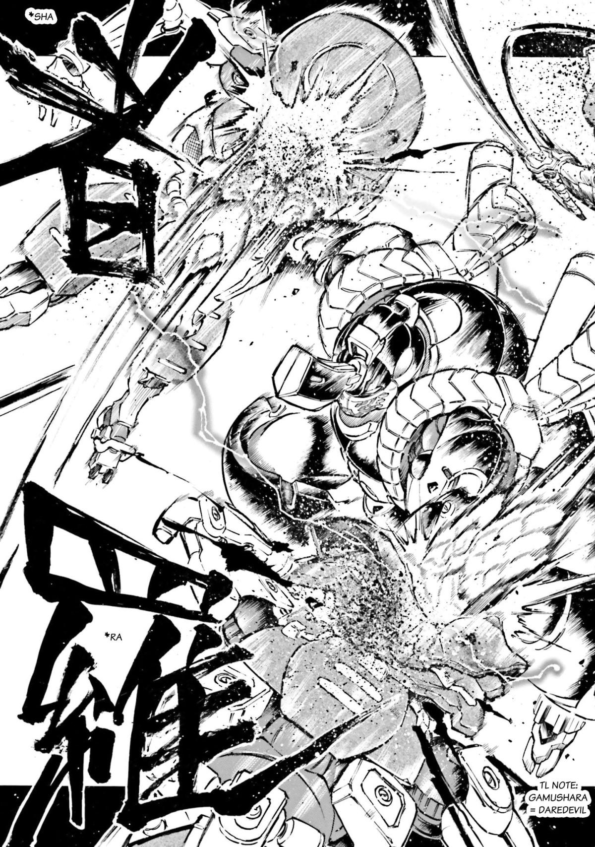 Mobile War History Gundam Burai chapter 5 - page 19