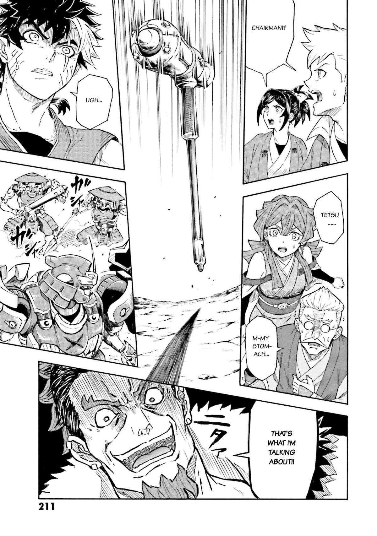 Mobile War History Gundam Burai chapter 5 - page 9