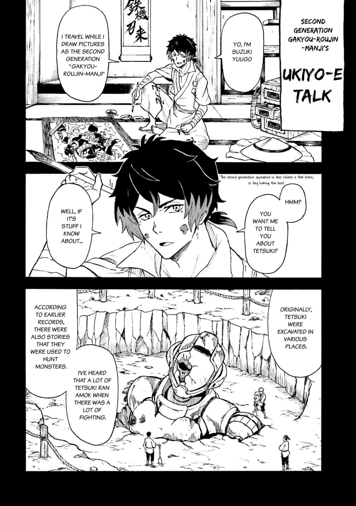 Mobile War History Gundam Burai chapter 6.2 - page 22