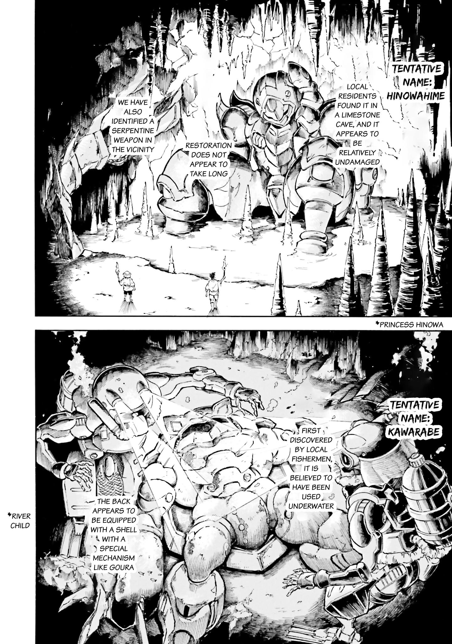 Mobile War History Gundam Burai chapter 7.5 - page 4