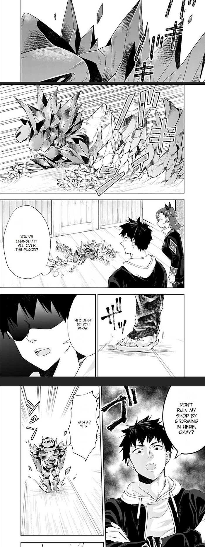 Ore no ie ga Maryoku Spot Datta Ken - Sundeiru Dake de Sekai Saikyou chapter 125 - page 4