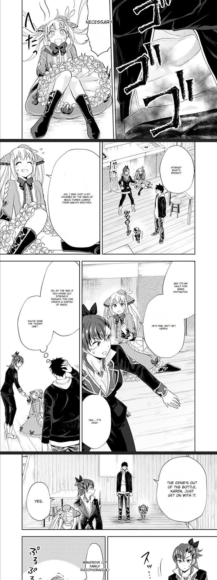 Ore no ie ga Maryoku Spot Datta Ken - Sundeiru Dake de Sekai Saikyou chapter 125 - page 5