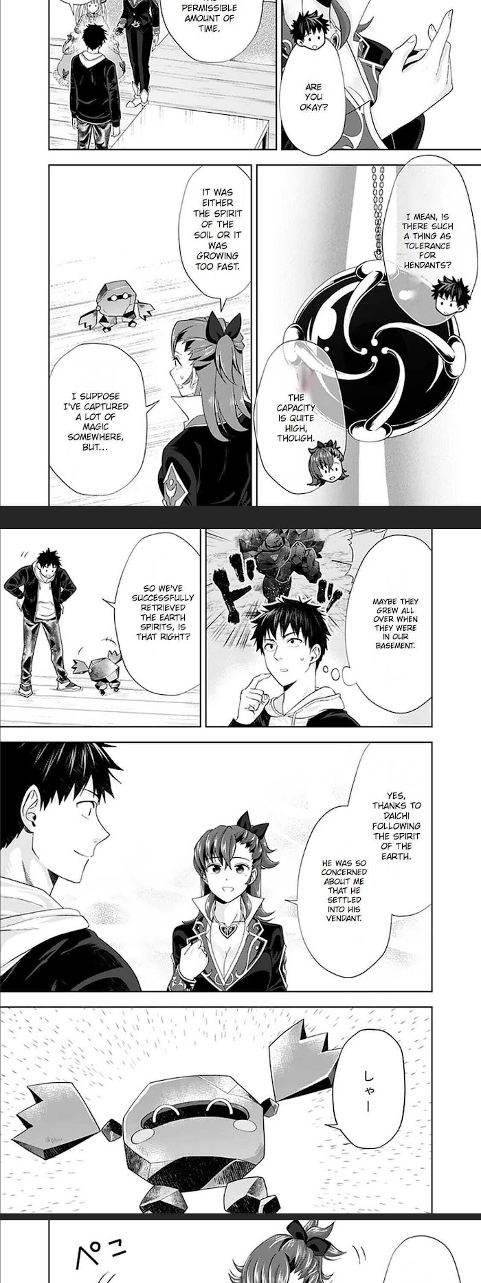 Ore no ie ga Maryoku Spot Datta Ken - Sundeiru Dake de Sekai Saikyou chapter 125 - page 7