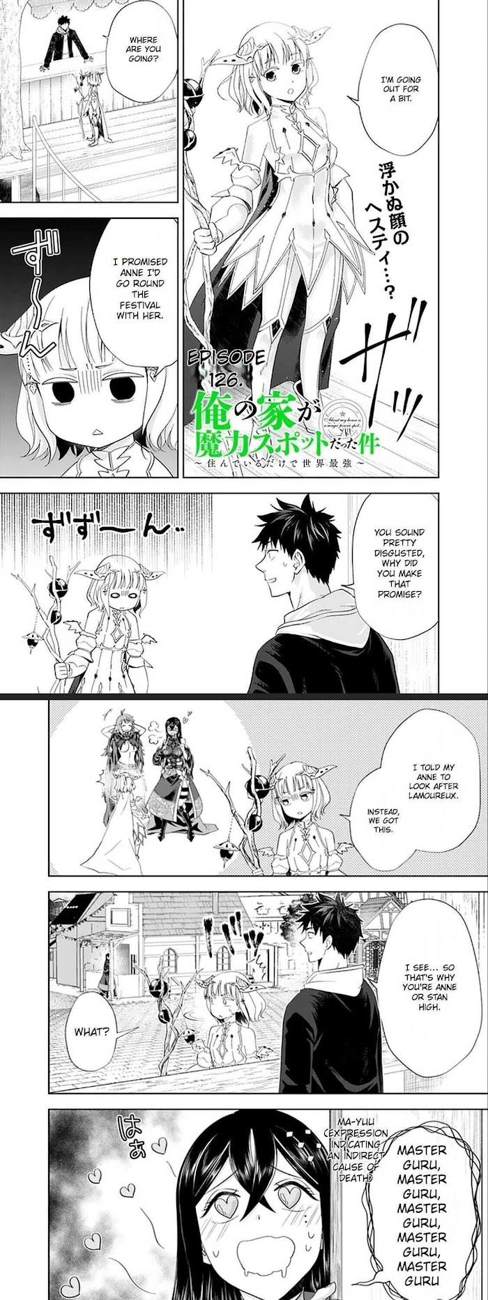 Ore no ie ga Maryoku Spot Datta Ken - Sundeiru Dake de Sekai Saikyou chapter 126 - page 2
