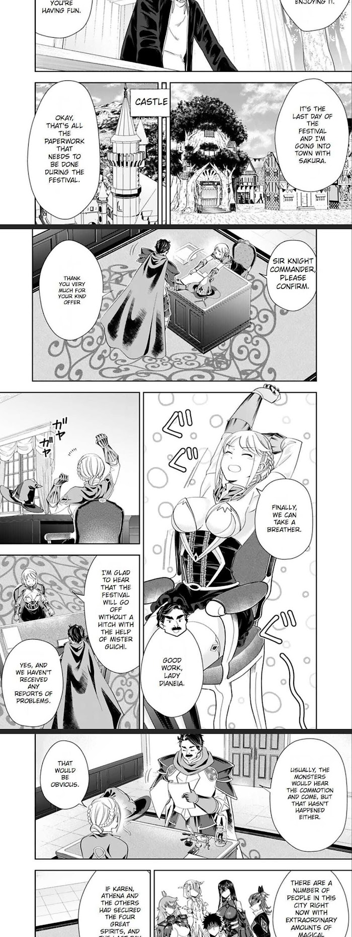 Ore no ie ga Maryoku Spot Datta Ken - Sundeiru Dake de Sekai Saikyou chapter 126 - page 5