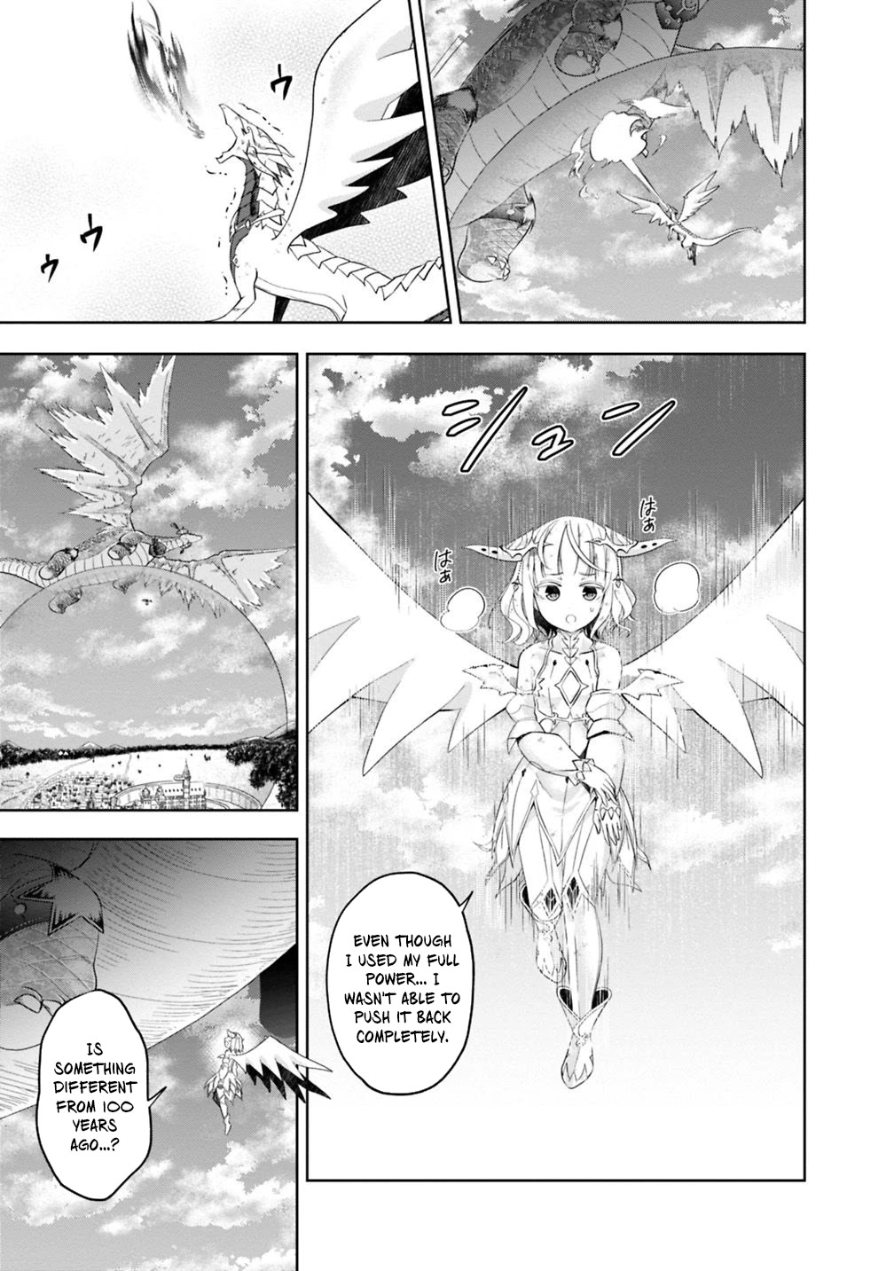 Ore no ie ga Maryoku Spot Datta Ken - Sundeiru Dake de Sekai Saikyou chapter 82 - page 14