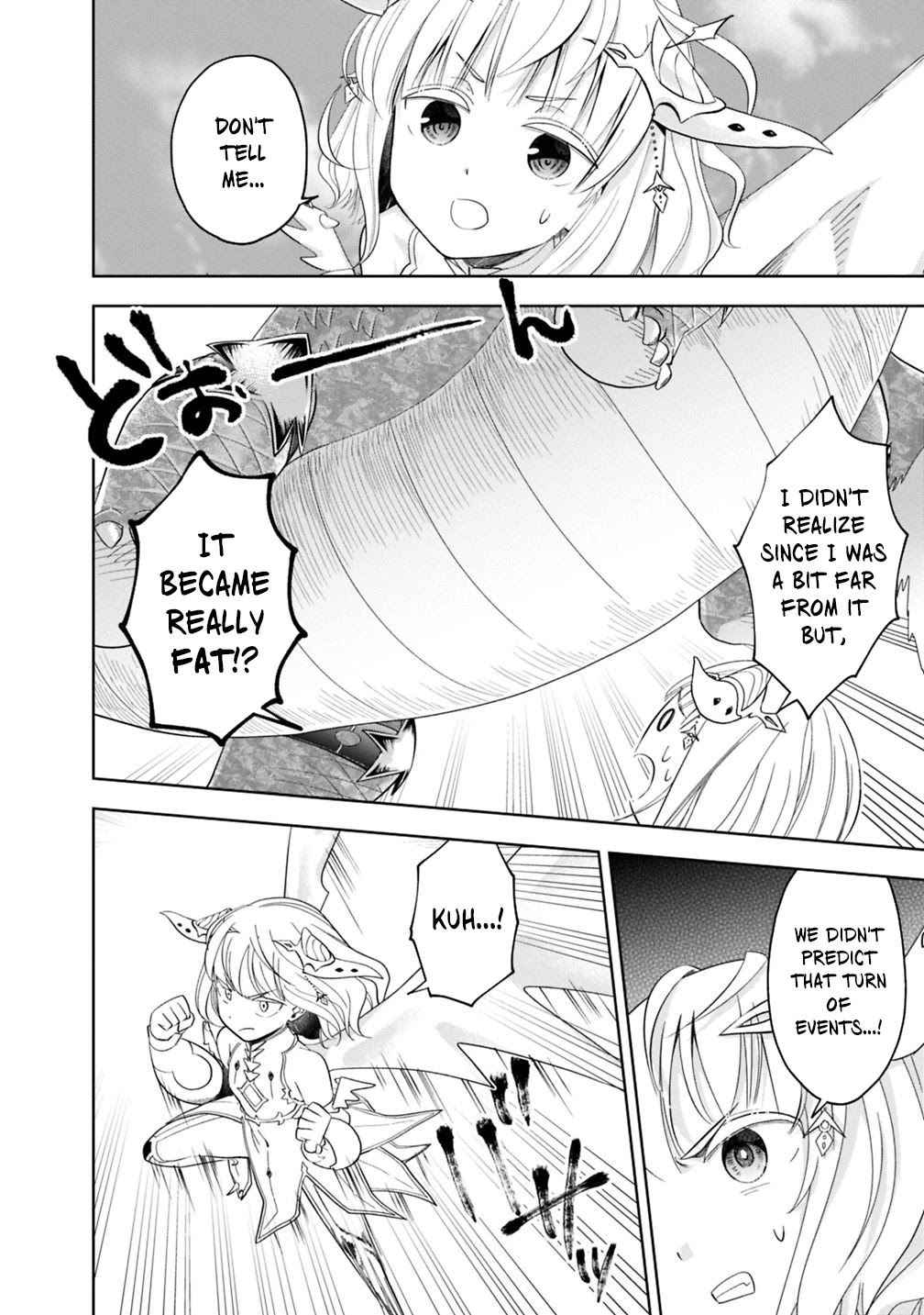 Ore no ie ga Maryoku Spot Datta Ken - Sundeiru Dake de Sekai Saikyou chapter 82 - page 15