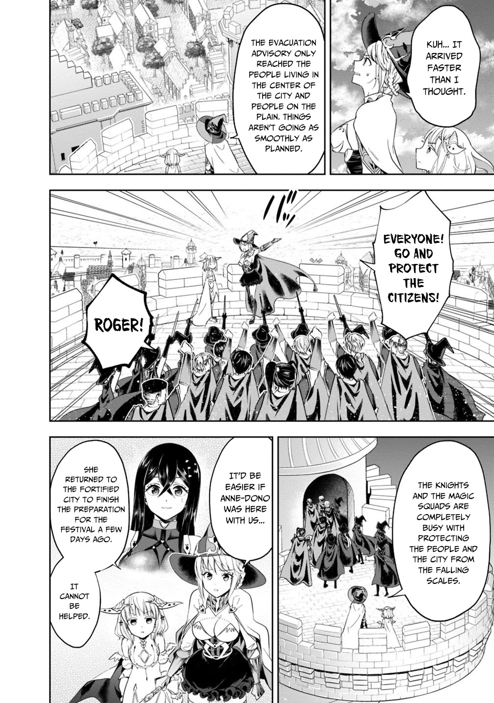 Ore no ie ga Maryoku Spot Datta Ken - Sundeiru Dake de Sekai Saikyou chapter 82 - page 3