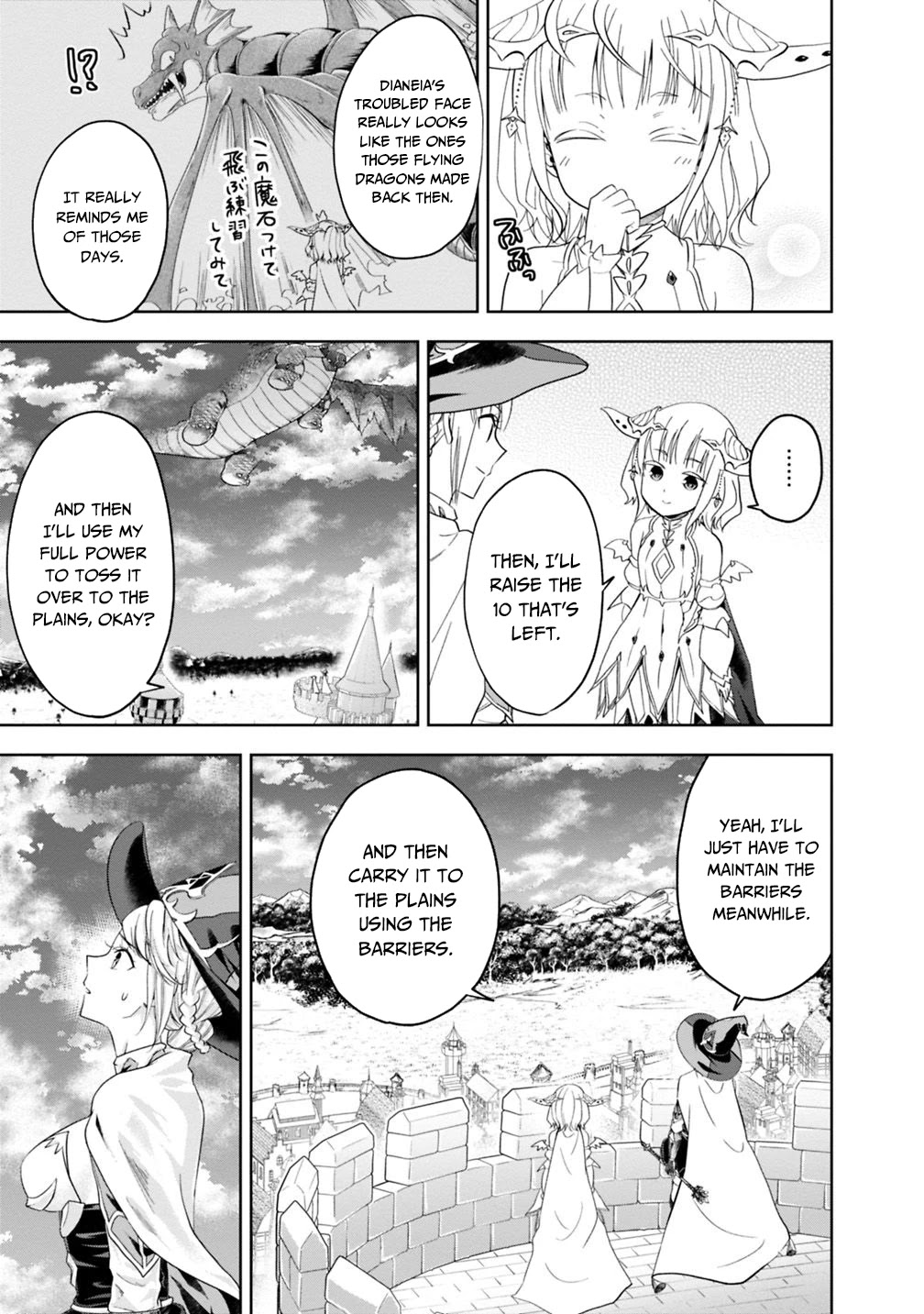 Ore no ie ga Maryoku Spot Datta Ken - Sundeiru Dake de Sekai Saikyou chapter 82 - page 6