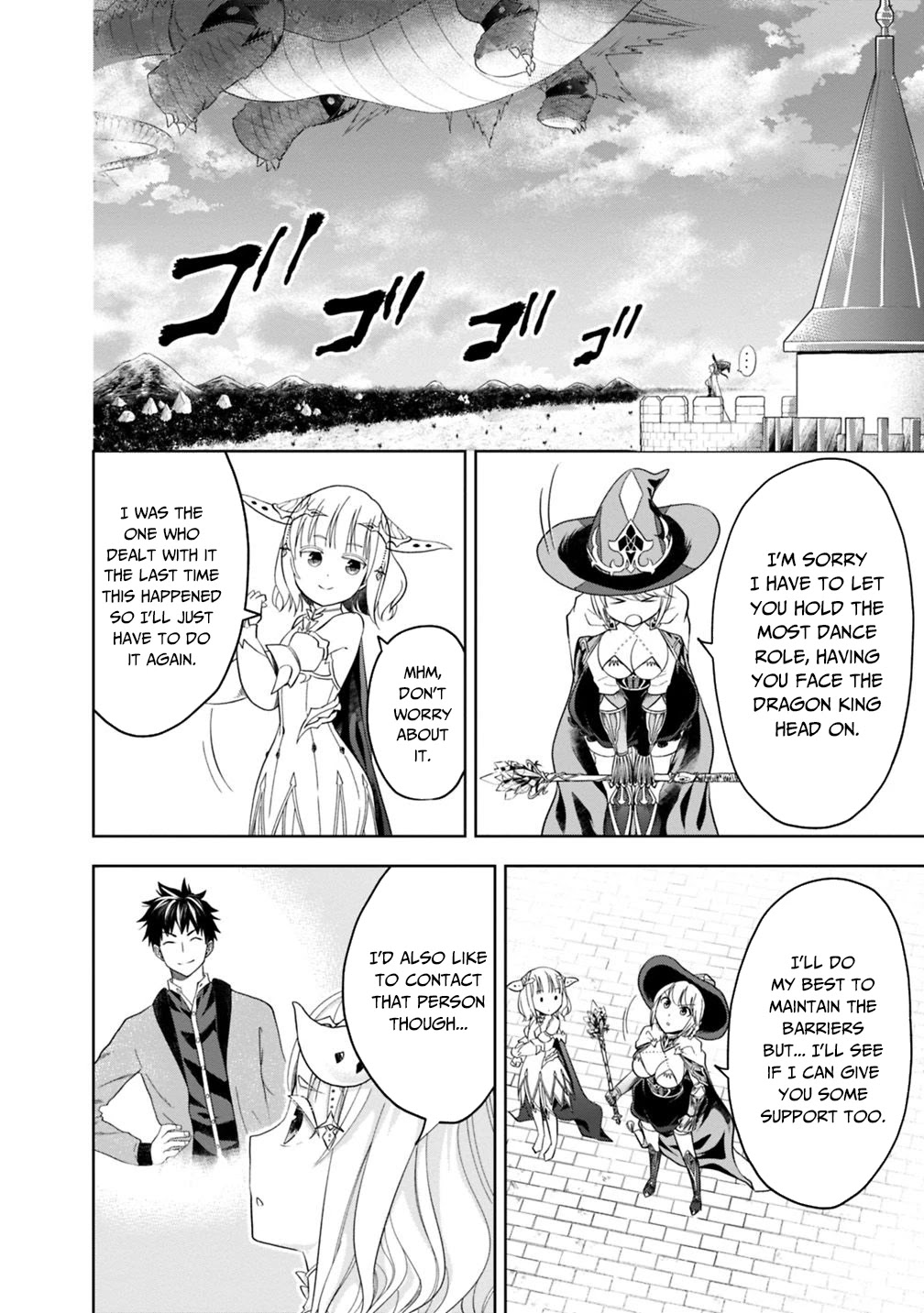 Ore no ie ga Maryoku Spot Datta Ken - Sundeiru Dake de Sekai Saikyou chapter 82 - page 7