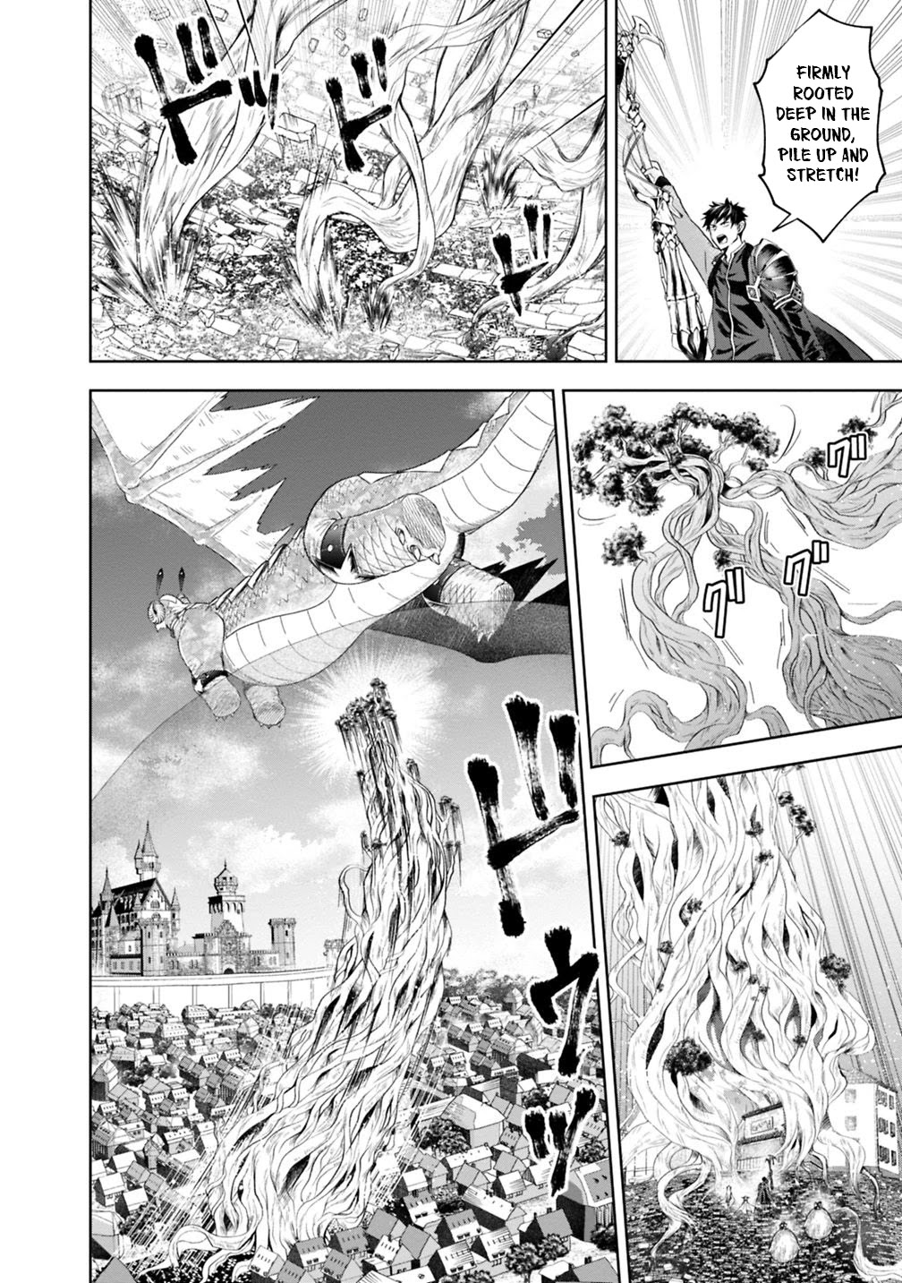 Ore no ie ga Maryoku Spot Datta Ken - Sundeiru Dake de Sekai Saikyou chapter 83 - page 7