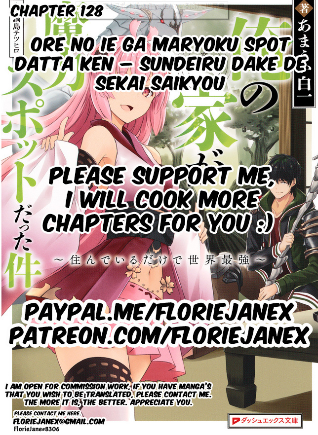 Ore no ie ga Maryoku Spot Datta Ken - Sundeiru Dake de Sekai Saikyou chapter 128 - page 11