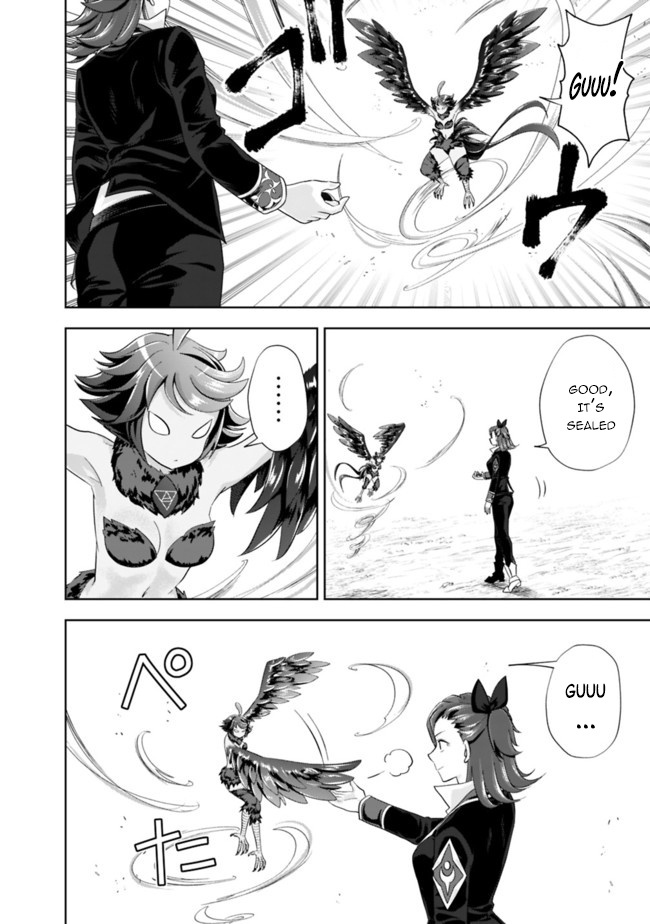 Ore no ie ga Maryoku Spot Datta Ken - Sundeiru Dake de Sekai Saikyou chapter 128 - page 5