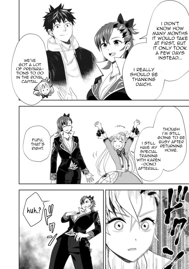 Ore no ie ga Maryoku Spot Datta Ken - Sundeiru Dake de Sekai Saikyou chapter 128 - page 7
