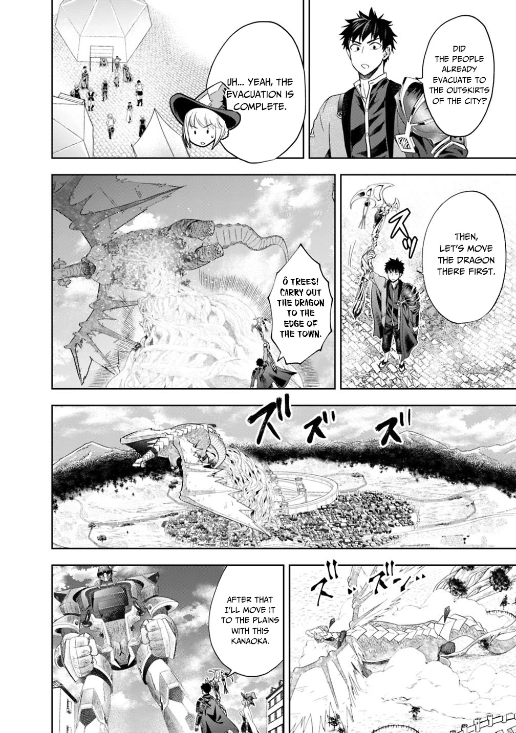 Ore no ie ga Maryoku Spot Datta Ken - Sundeiru Dake de Sekai Saikyou chapter 84 - page 11