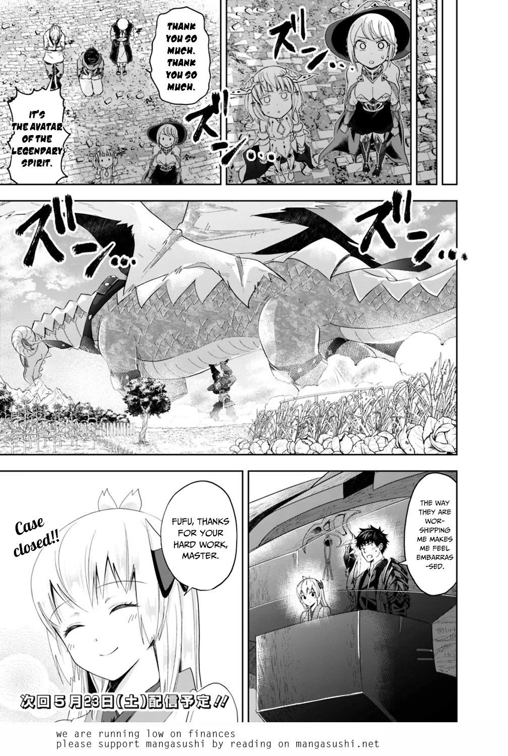Ore no ie ga Maryoku Spot Datta Ken - Sundeiru Dake de Sekai Saikyou chapter 84 - page 12