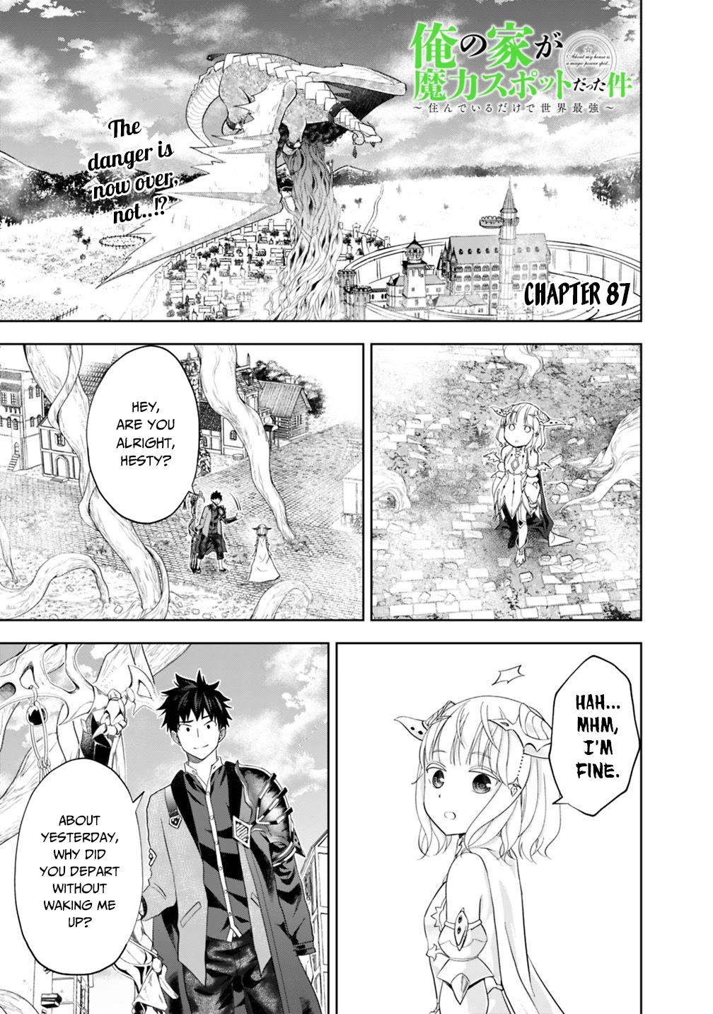 Ore no ie ga Maryoku Spot Datta Ken - Sundeiru Dake de Sekai Saikyou chapter 84 - page 2