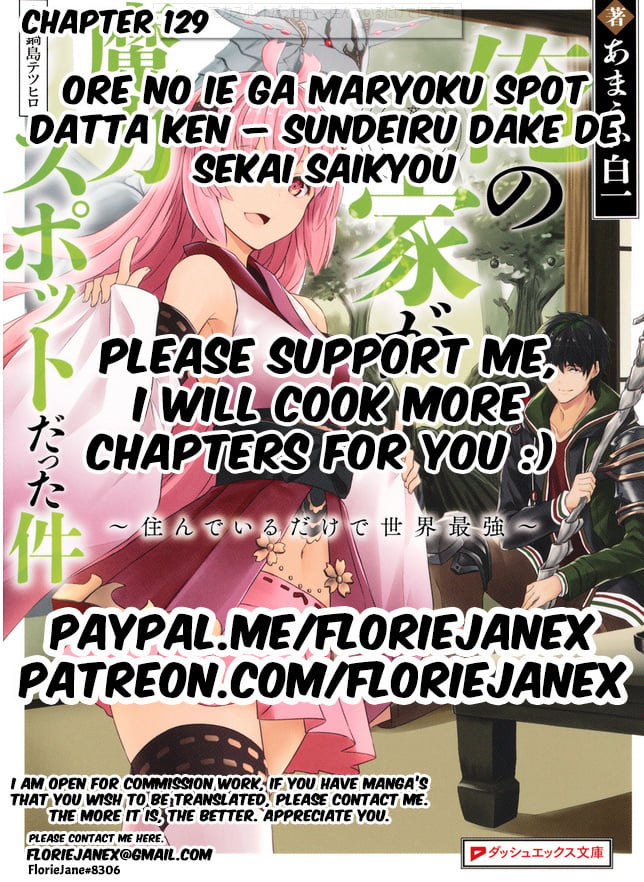 Ore no ie ga Maryoku Spot Datta Ken - Sundeiru Dake de Sekai Saikyou chapter 129 - page 1