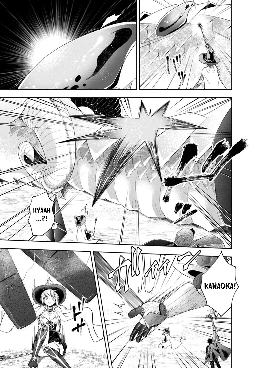 Ore no ie ga Maryoku Spot Datta Ken - Sundeiru Dake de Sekai Saikyou chapter 85 - page 12