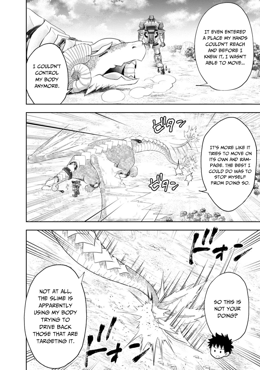 Ore no ie ga Maryoku Spot Datta Ken - Sundeiru Dake de Sekai Saikyou chapter 85 - page 9