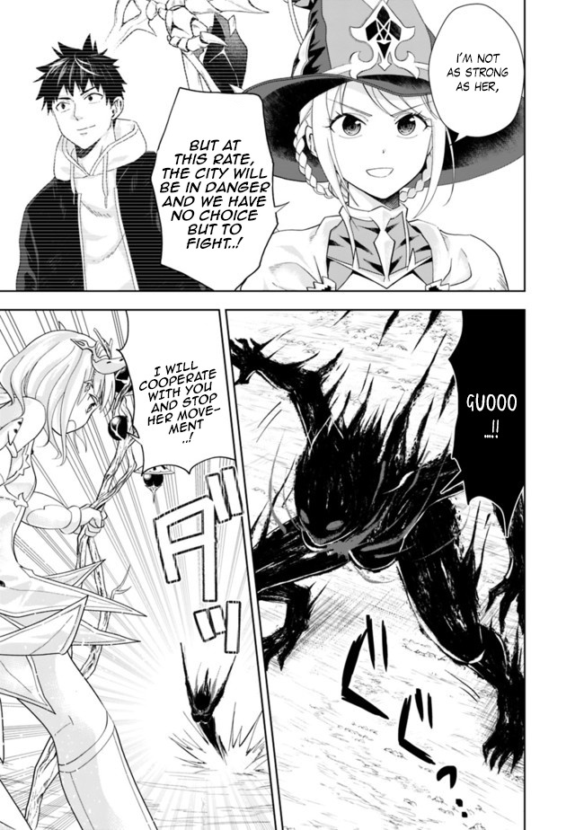Ore no ie ga Maryoku Spot Datta Ken - Sundeiru Dake de Sekai Saikyou chapter 130 - page 8