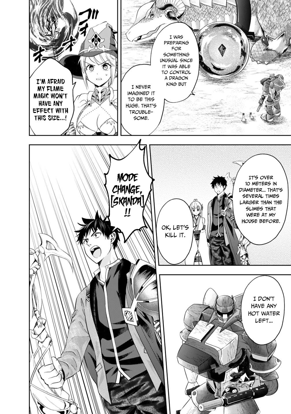 Ore no ie ga Maryoku Spot Datta Ken - Sundeiru Dake de Sekai Saikyou chapter 86 - page 11