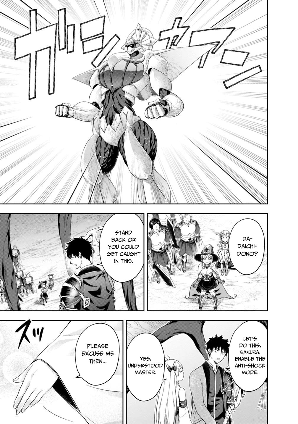 Ore no ie ga Maryoku Spot Datta Ken - Sundeiru Dake de Sekai Saikyou chapter 86 - page 12
