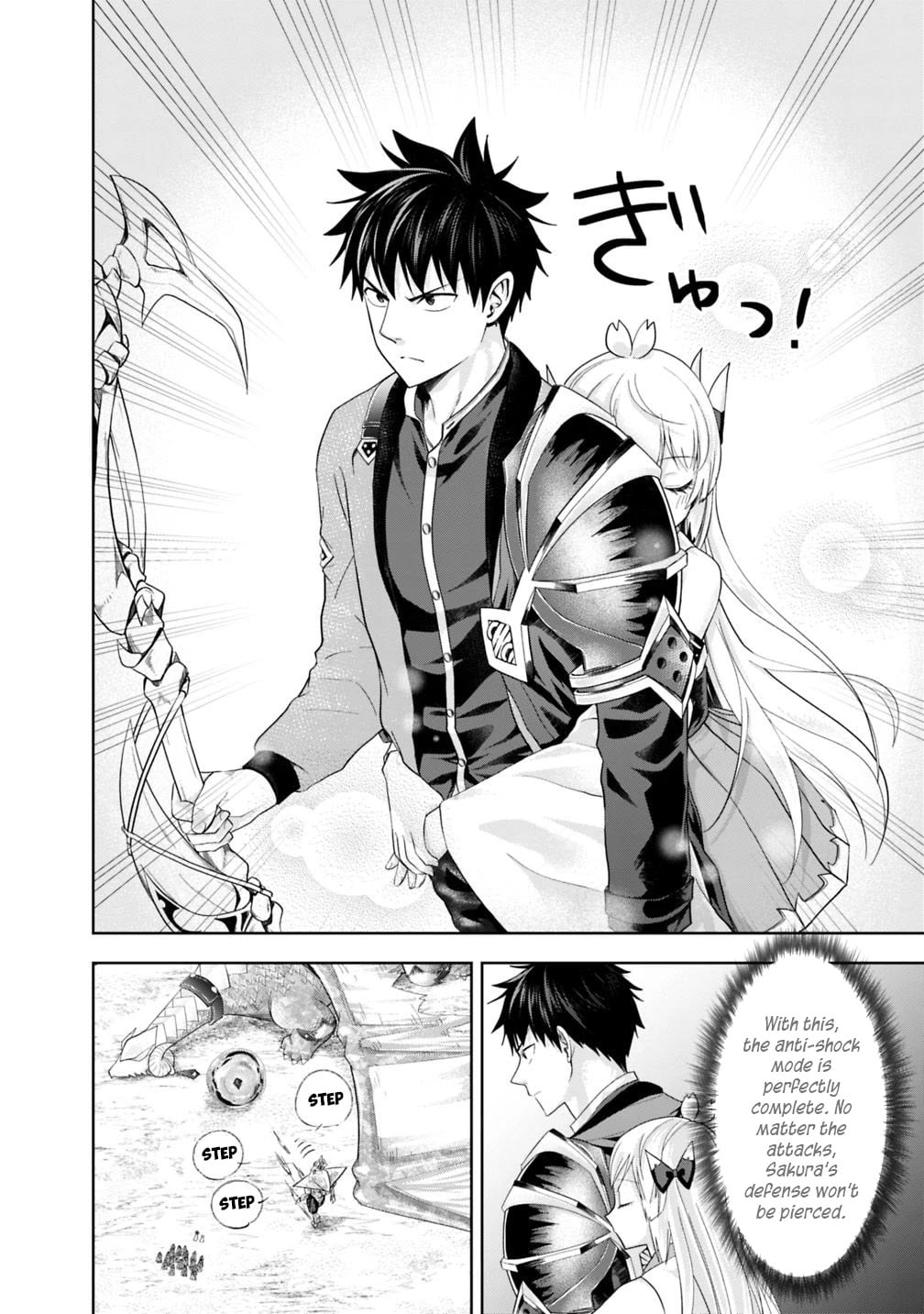 Ore no ie ga Maryoku Spot Datta Ken - Sundeiru Dake de Sekai Saikyou chapter 86 - page 13