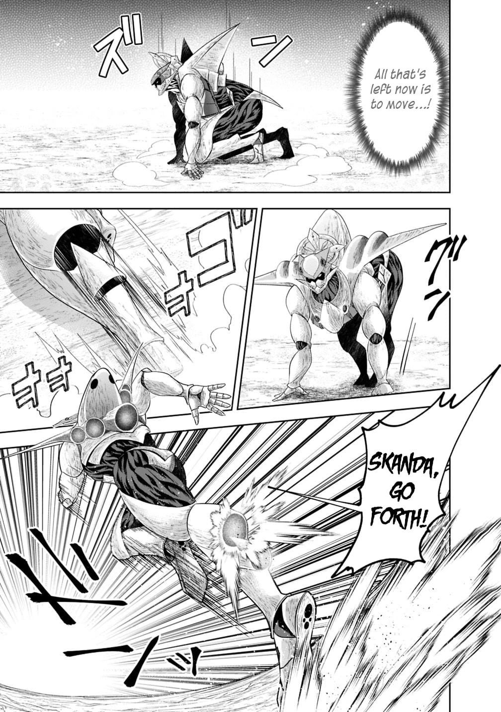 Ore no ie ga Maryoku Spot Datta Ken - Sundeiru Dake de Sekai Saikyou chapter 86 - page 14
