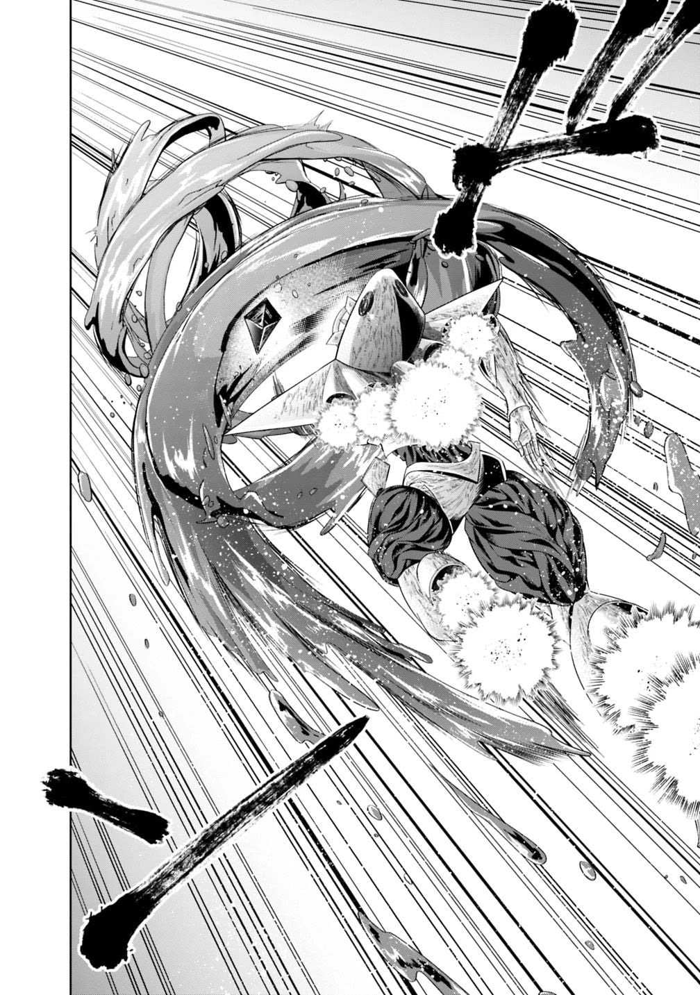 Ore no ie ga Maryoku Spot Datta Ken - Sundeiru Dake de Sekai Saikyou chapter 86 - page 17