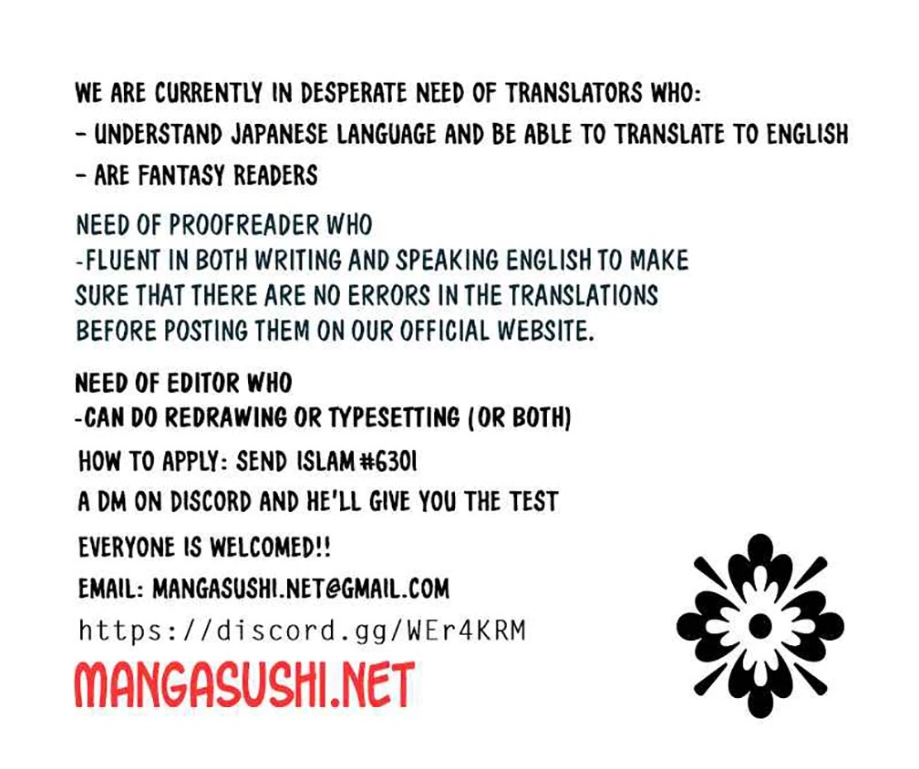 Ore no ie ga Maryoku Spot Datta Ken - Sundeiru Dake de Sekai Saikyou chapter 86 - page 19