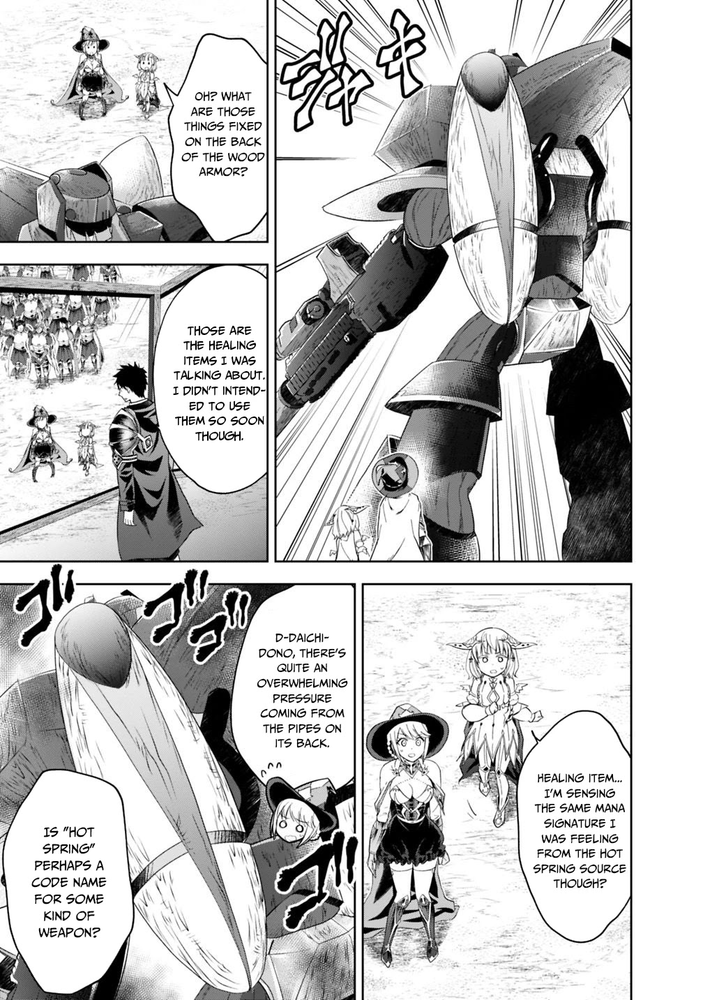 Ore no ie ga Maryoku Spot Datta Ken - Sundeiru Dake de Sekai Saikyou chapter 86 - page 4