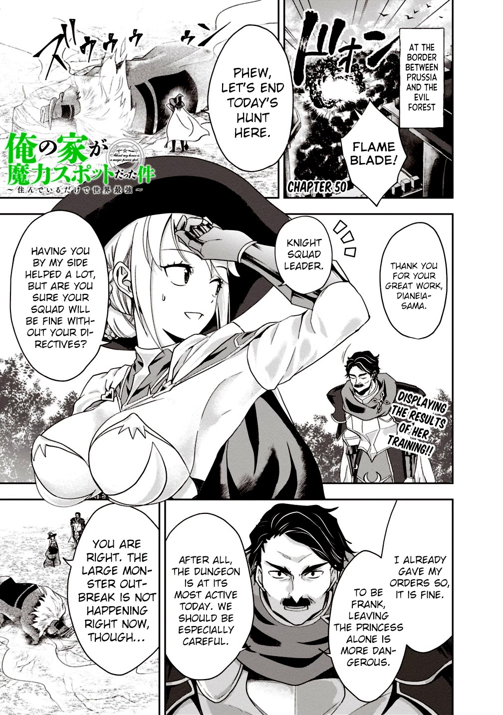 Ore no ie ga Maryoku Spot Datta Ken - Sundeiru Dake de Sekai Saikyou chapter 50 - page 2