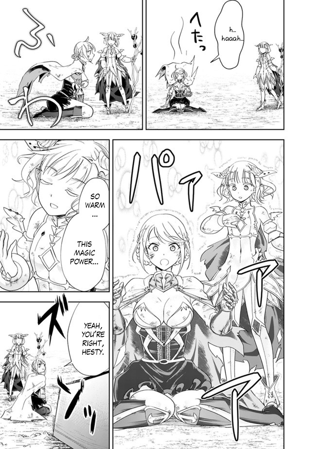 Ore no ie ga Maryoku Spot Datta Ken - Sundeiru Dake de Sekai Saikyou chapter 131 - page 12