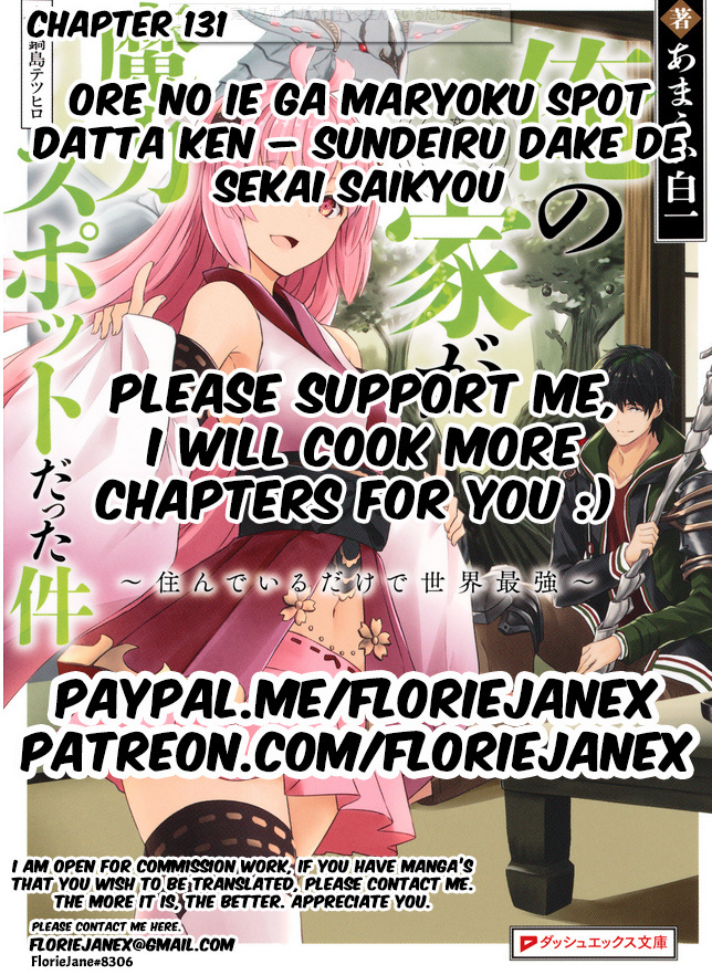 Ore no ie ga Maryoku Spot Datta Ken - Sundeiru Dake de Sekai Saikyou chapter 131 - page 15
