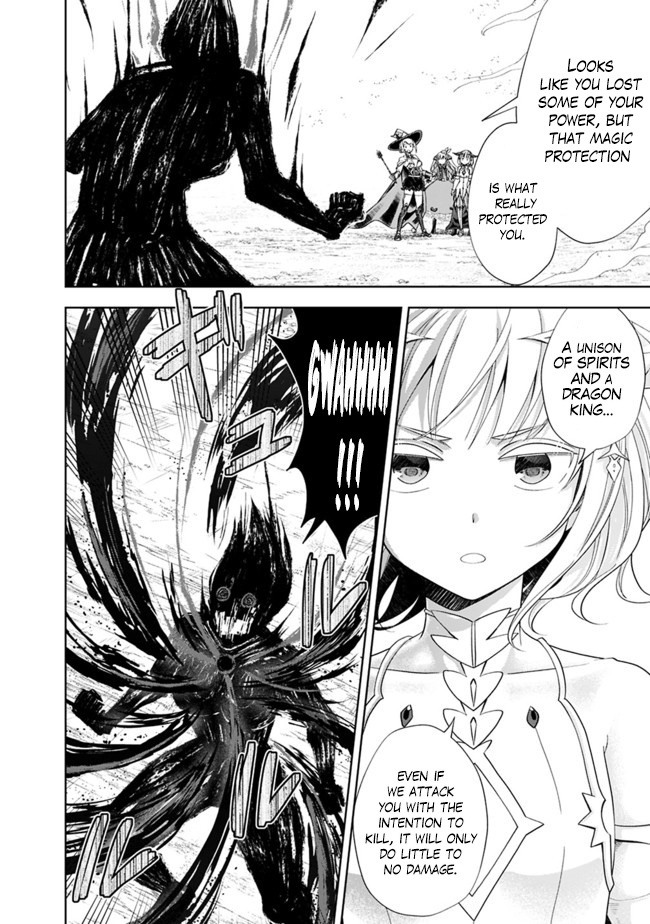 Ore no ie ga Maryoku Spot Datta Ken - Sundeiru Dake de Sekai Saikyou chapter 131 - page 3