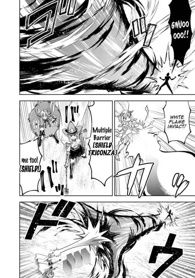 Ore no ie ga Maryoku Spot Datta Ken - Sundeiru Dake de Sekai Saikyou chapter 131 - page 7