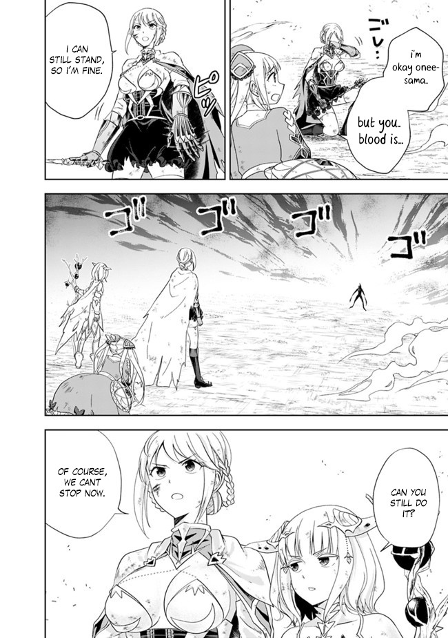 Ore no ie ga Maryoku Spot Datta Ken - Sundeiru Dake de Sekai Saikyou chapter 131 - page 9