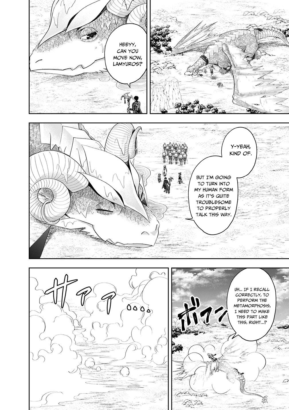 Ore no ie ga Maryoku Spot Datta Ken - Sundeiru Dake de Sekai Saikyou chapter 87 - page 5