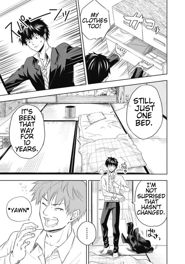 Ore no ie ga Maryoku Spot Datta Ken - Sundeiru Dake de Sekai Saikyou chapter 2 - page 3