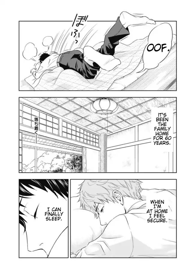 Ore no ie ga Maryoku Spot Datta Ken - Sundeiru Dake de Sekai Saikyou chapter 2 - page 4